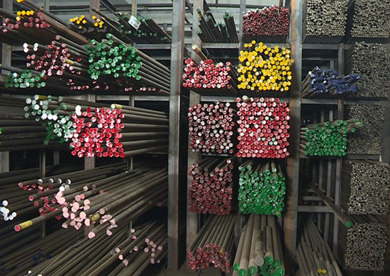 MATERAILS HANDLING AREA